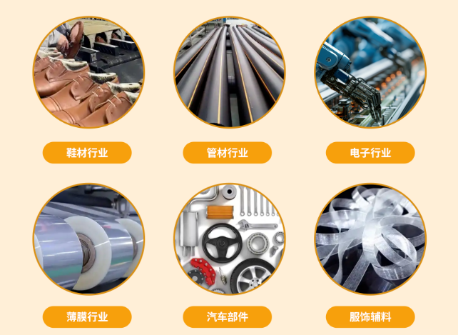 注塑模具首選鴻仁威爾