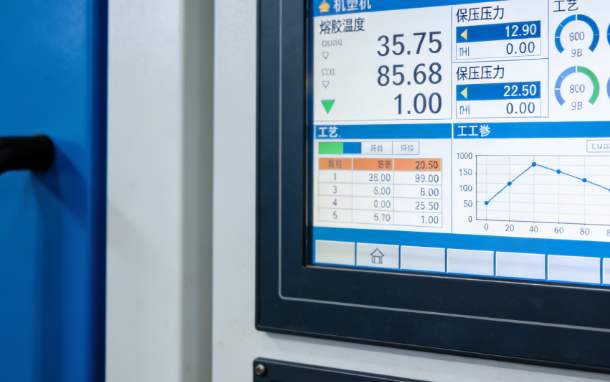 注塑模具首選鴻仁威爾